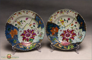 A Pair Of Chinese Export Tobacco Leaf Plates With Scalloped Edge C1780