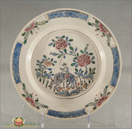 English Salt Glaze Polychrome Plate Saltglaze