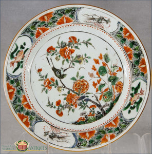Superb Pair Of Chinese Export Famille Verte Plates